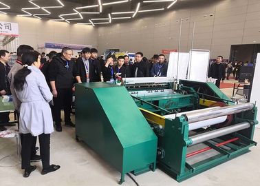CE Numerical Control Wire Mesh Weaving Machine , Wire Mesh Equipment