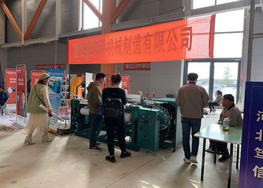 CE Numerical Control Wire Mesh Weaving Machine , Wire Mesh Equipment
